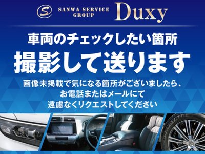 2026 Toyota LAND CRUISER 250 照片 9