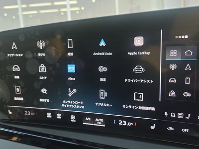 صورة مصغرة 20 لـ 2025 AUDI A5