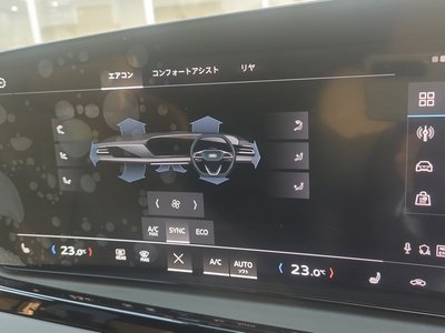 صورة مصغرة 22 لـ 2025 AUDI A5