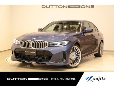 صورة 1 لـ 2023 BMW Alpina B3