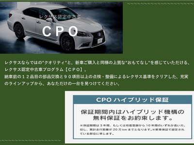 2023 Lexus RX 缩略图 32