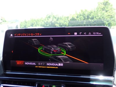 2023 BMW 8 SERIES GRAN COUPE thumbnail 36