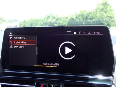 2023 BMW 8 SERIES GRAN COUPE thumbnail 32