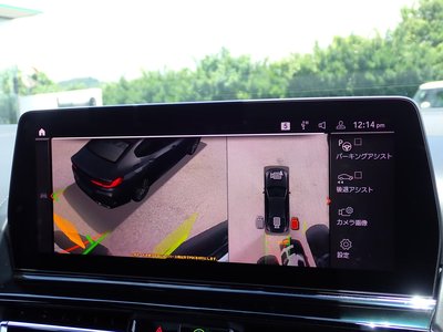 2023 BMW 8 SERIES GRAN COUPE thumbnail 30