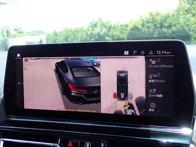 2023 BMW 8 SERIES GRAN COUPE thumbnail 31