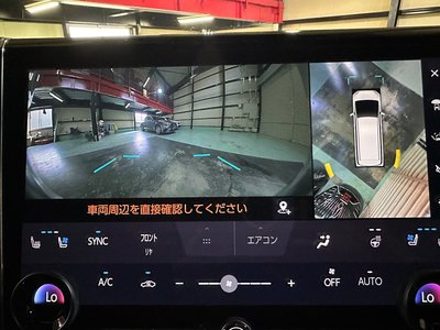 2023 Toyota ALPHARD photo 8