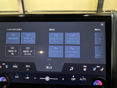2023 Toyota ALPHARD thumbnail 63