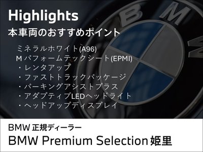 2025 BMW 4 SERIES GRAN COUPE — миниатюра 3