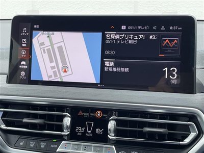 2024 BMW X3 photo 7
