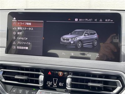 2024 BMW X3 photo 10