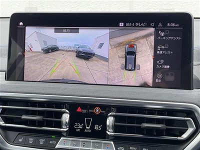 2024 BMW X3 photo 11