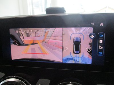 2026 Mercedes-BENZ GLA thumbnail 24
