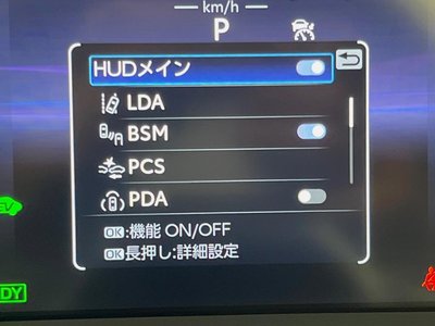 2023 Toyota CROWN SPORT — фото 25