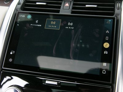 2021 LAND Rover DISCOVERY thumbnail 61