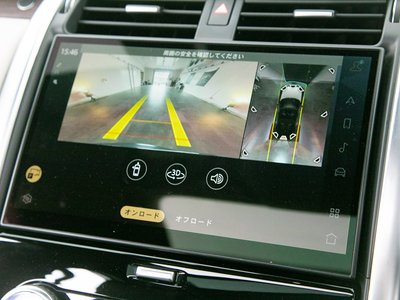 2021 LAND Rover DISCOVERY photo 7