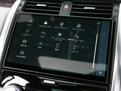 2021 LAND Rover DISCOVERY thumbnail 59