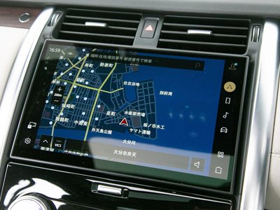 2021 LAND Rover DISCOVERY thumbnail 57