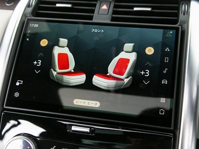 2021 LAND Rover DISCOVERY thumbnail 60