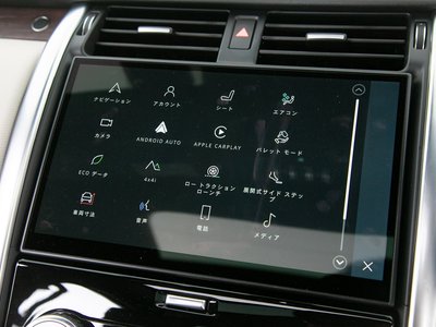 2021 LAND Rover DISCOVERY thumbnail 58