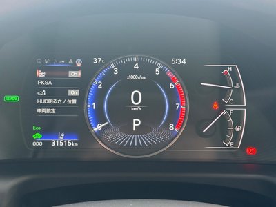 2022 Lexus ES thumbnail 59