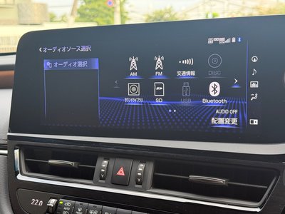 2022 Lexus ES thumbnail 66