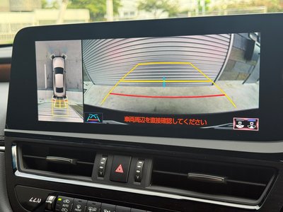 2022 Lexus ES thumbnail 69