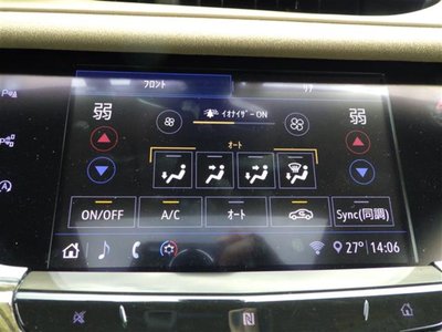 صورة 6 لـ 2020 Cadillac XT6