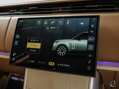 2024 LAND Rover RANGE ROVER thumbnail 80
