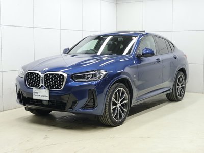 2024 BMW X4 thumbnail 22