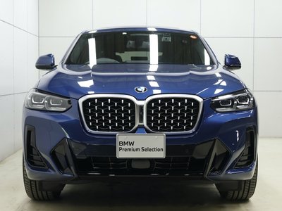 2024 BMW X4 thumbnail 23