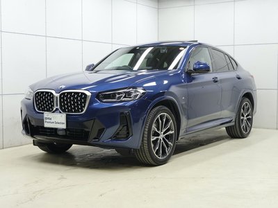 2024 BMW X4 thumbnail 21