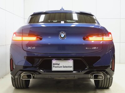 2024 BMW X4 photo 10