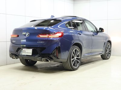 2024 BMW X4 photo 9