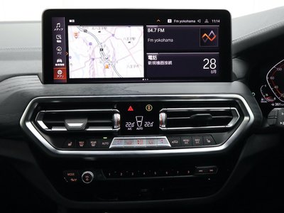 2024 BMW X4 thumbnail 18