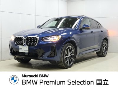 2024 BMW X4 photo 1