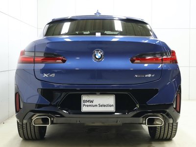2024 BMW X4 thumbnail 28