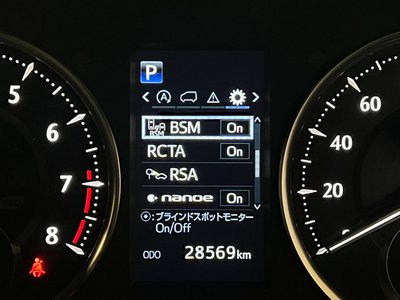 صورة 28 لـ 2020 Toyota VELLFIRE