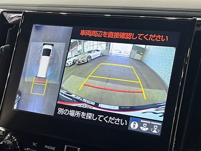 صورة 38 لـ 2020 Toyota VELLFIRE
