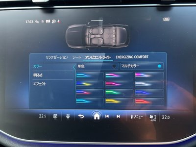 2025 Mercedes-BENZ E-CLASS thumbnail 27
