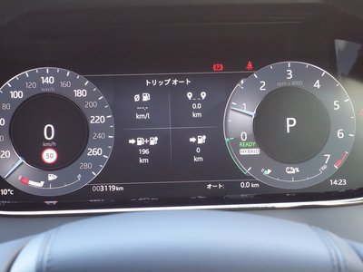 صورة مصغرة 79 لـ 2025 LAND Rover RANGE ROVER EVOQUE