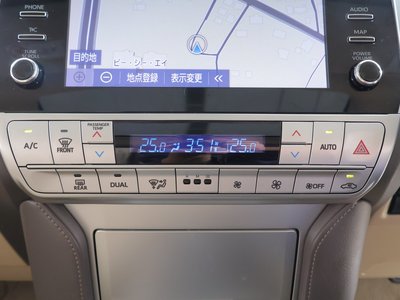 2023 Toyota LAND CRUISER PRADO — миниатюра 21