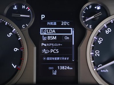 2023 Toyota LAND CRUISER PRADO — миниатюра 14