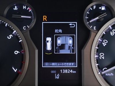 2023 Toyota LAND CRUISER PRADO — миниатюра 17