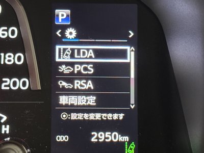 2025 Toyota LAND CRUISER 70 thumbnail 53