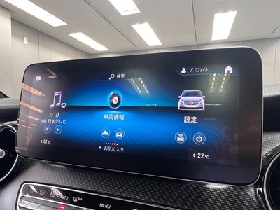 2021 Mercedes-BENZ V-CLASS thumbnail 45