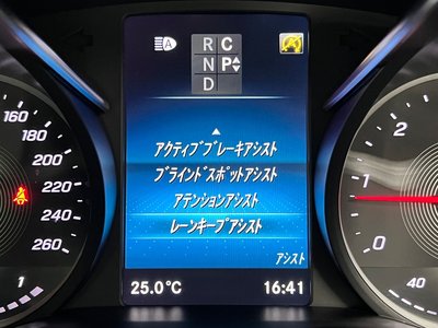 2021 Mercedes-BENZ V-CLASS thumbnail 50
