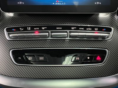 2021 Mercedes-BENZ V-CLASS thumbnail 41