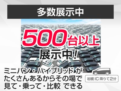 صورة 14 لـ 2024 Toyota ALPHARD