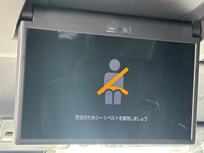 صورة 2 لـ 2025 Toyota ALPHARD