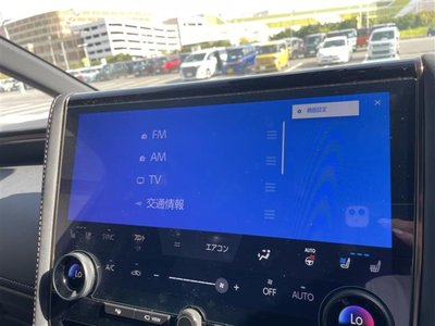 صورة 5 لـ 2025 Toyota ALPHARD